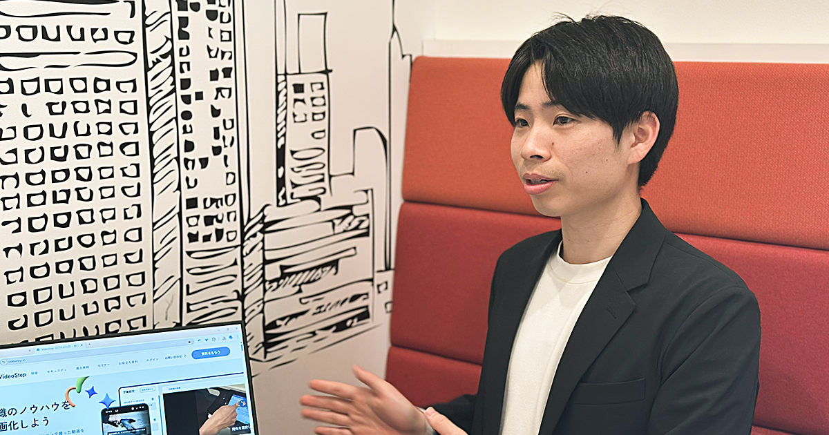 株式会社電通国際情報サービス様